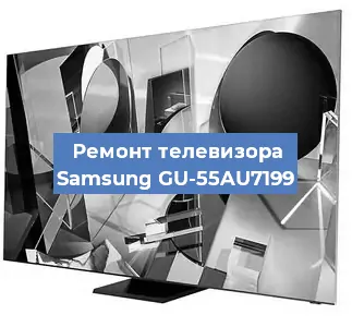 Замена материнской платы на телевизоре Samsung GU-55AU7199 в Тюмени